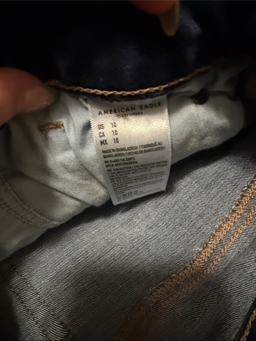 Jeans Subcategory Classification - Picture 3 of 3